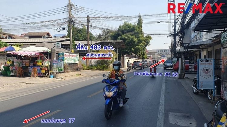 ขายที่ดินถนนพัฒนาการ ซอย 30 (พัฒนาการ 30) สวนหลวง เนื้อที่ดิน 483 ราคา, ภาพที่ 4