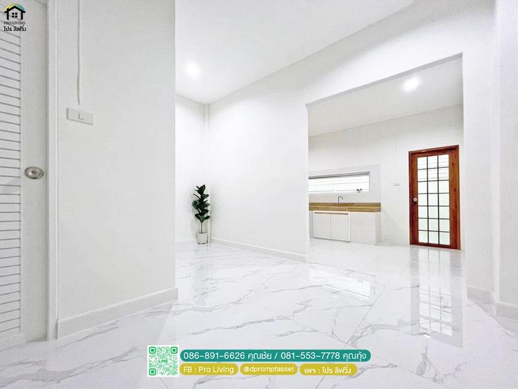 ขาย บ้าน ในโครงการ ถ.เพชรเกษม แขวงบางแคเหนือ เขตบางแค  แขวงบางแค, ภาพที่ 4