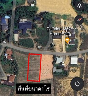 ขาย ที่ดิน ตำบลป่าแมต อำเภอเมืองแพร่ จังหวัดแพร่