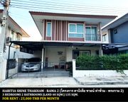 ให้เช่า บ้าน ในโครงการ ฮาบิเทีย ชายน์ ท่าข้าม-พระราม2 แขวงท่าข้าม เขตบางขุนเทียน กรุงเทพมหานคร