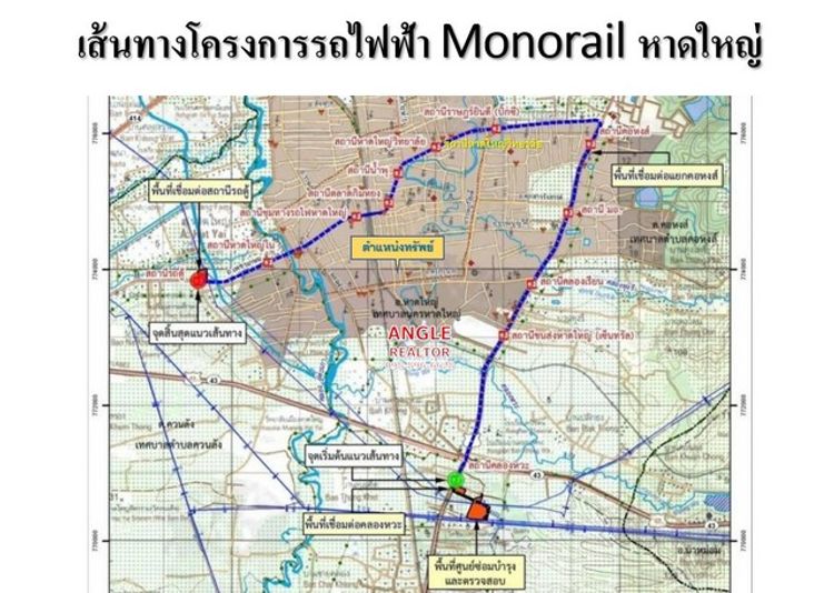 ขายอาคารพาณิชย์ 5 ชั้นครึ่ง เนื้อที่ 106 ตารางวา  ถ.นิพัทธ์อุทิศ 2, ภาพที่ 4
