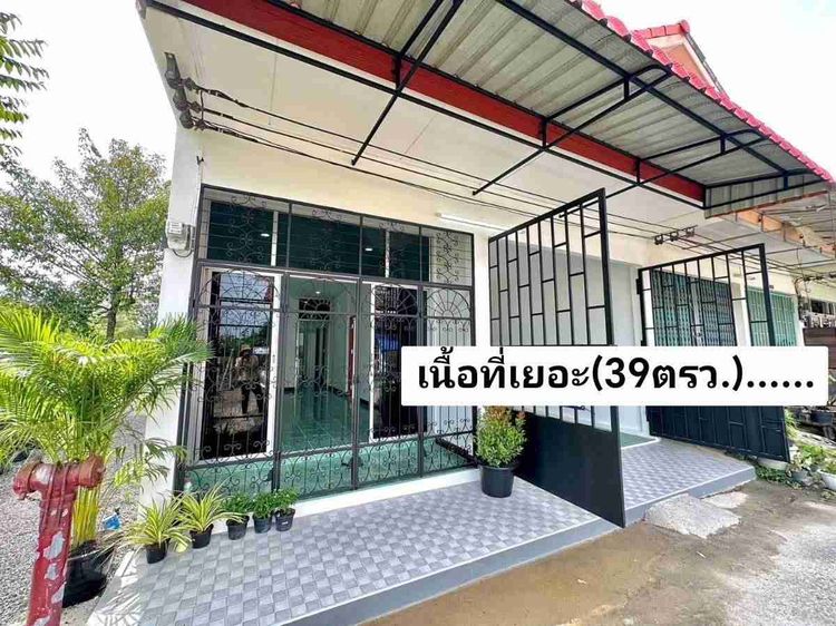 คู่มือซื้อขายบ้านหาดใหญ่ บ้านชั้นเดียวรีโนเวท 39ตรว.(มาก) โคกเมาวงทอง2, ภาพที่ 4