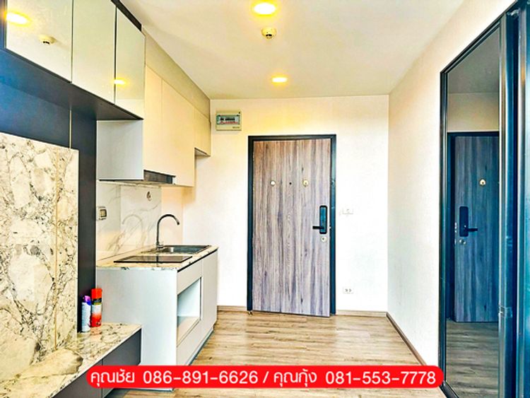 ขาย Condo The Beat Bangwa Interchange เดอะ บีท คอนโด บางหว้า, ภาพที่ 4