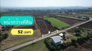 ขายที่ดิน 7-1-17 ไร่ ปากช่อง นครราชสีมา