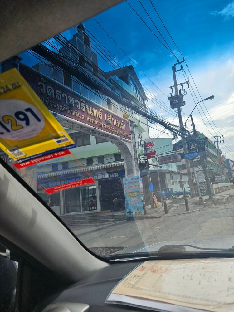 ขาย/Sale ที่ดิน เนื้อที่ 80 ตารางวา  เขตธนบุรี  กรุงเทพ , ภาพที่ 4