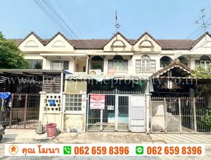 ขาย ทาวน์เฮ้าส์ ซอยกรุงเทพนนทบุรี 56 วงศ์สว่าง