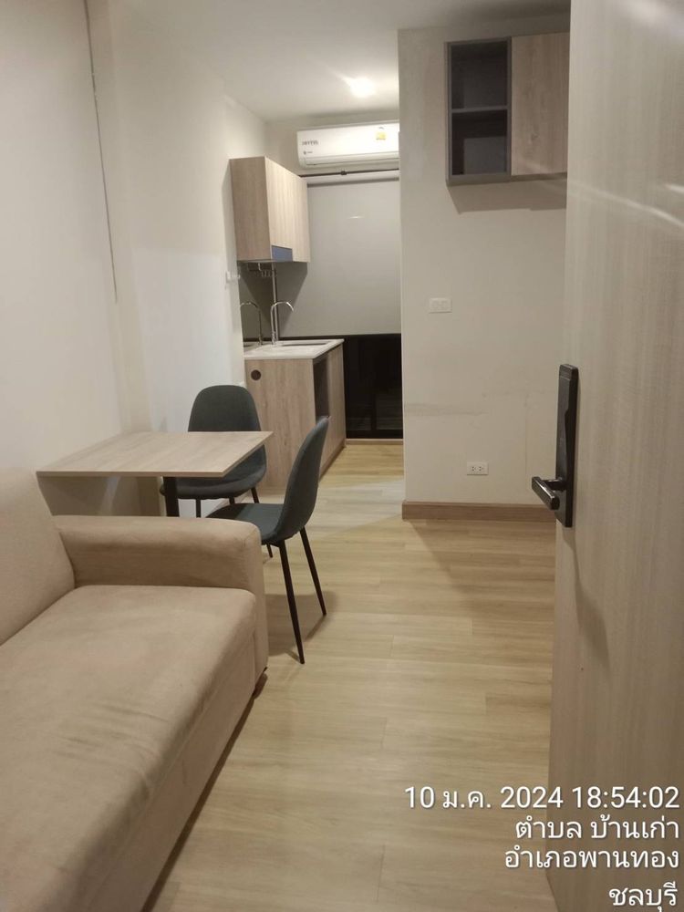 #ให้เช่าอินดี้ดแกรนด์คาเนล วัดศรี บ้านเก่า ชลบุรี (auRich1140) ตึก B 4 , ภาพที่ 4