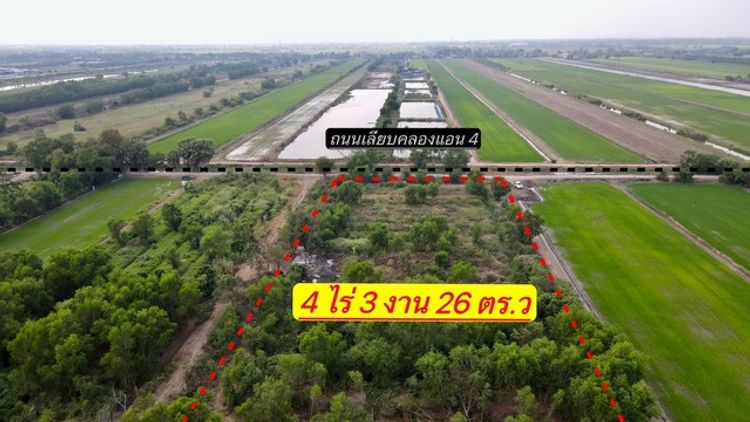 ที่ดินเพื่อการลงทุน ใกล้ทางด่วน คลองห้า คลองหลวง ปทุมธานี  4 ไร่ 3 งาน, ภาพที่ 4