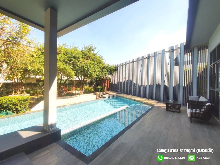ขายทาวน์โฮม เฌอคูน สาทร-ราชพฤกษ์ ตลิ่งชัน ใกล้เซ็นทรัลเวสต์วิลล์, ภาพที่ 4