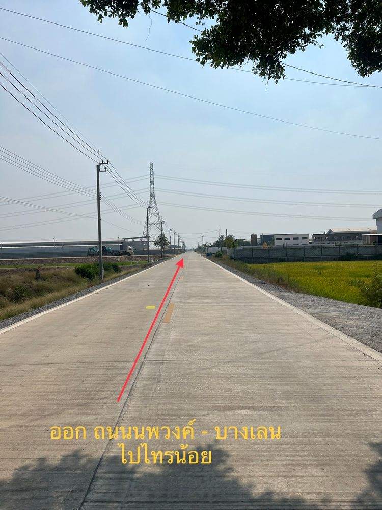 ขายที่ดิน 60 ไร่ เจ้าของขายเอง  ตำบลไทรใหญ่   อำเภอไทรน้อย , ภาพที่ 4