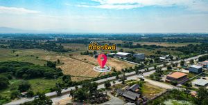 ขายที่ดินผืนใหญ่ ติดถนนหลัก AH13 เขตสีชมพู อำเภอเมืองแพร่ จังหวัดแพร่ เนื้อที่ 57 ไร่เศษ