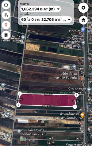 ขายที่ดิน 60 ไร่ เจ้าของขายเอง  ตำบลไทรใหญ่   อำเภอไทรน้อย จัดหวัดนนทบุรี 