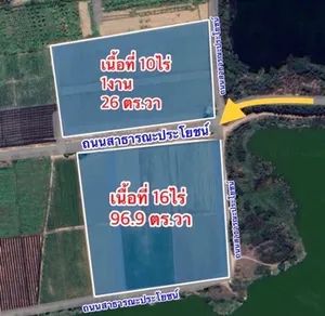 ขายที่ดินสวย2แปลง ตำบลวังศาลา อำเภอท่าม่วง จังหวัดกาญจนบุรี มีให้เลือก10ไร่กับ16ไร่ ใกล้มอเตอร์เวย์