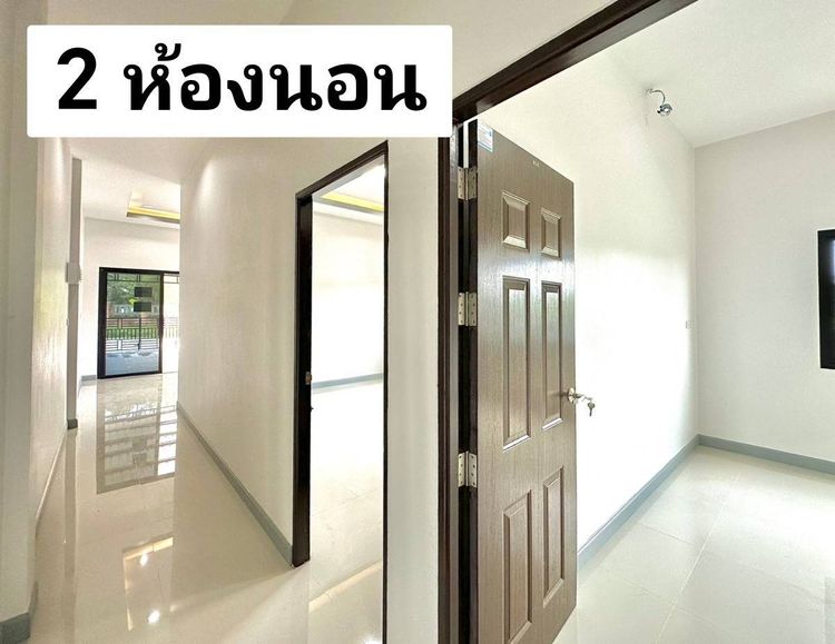 คู่มือซื้อขายบ้านหาดใหญ่ มี8หลัง บ้านชั้นเดียวใหม่ 37ตรว.(เริ่มต้น) ขาย, ภาพที่ 4