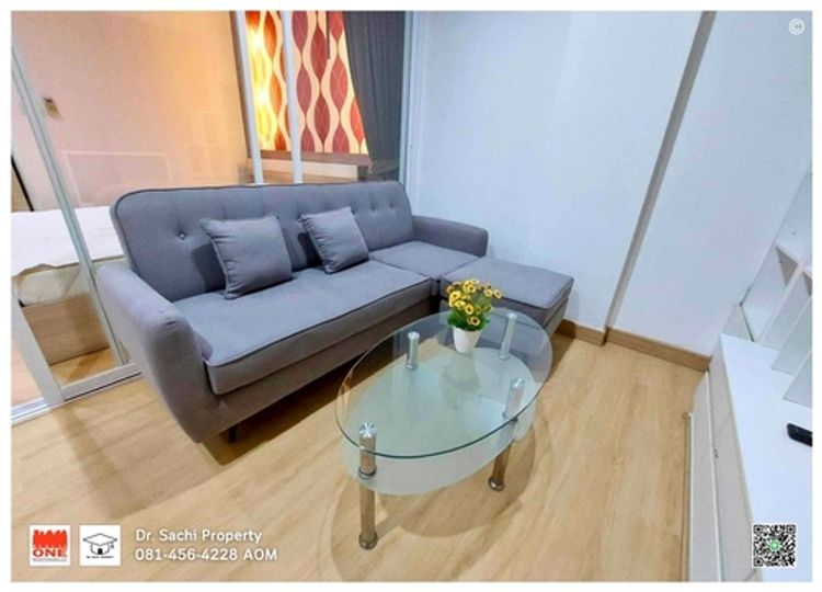 ขาย เอล ซิเอโล คอนโด (Elcielo condo) รีโนเวทใหม่ ใกล้ ม.ขอนแก่น,, ภาพที่ 4