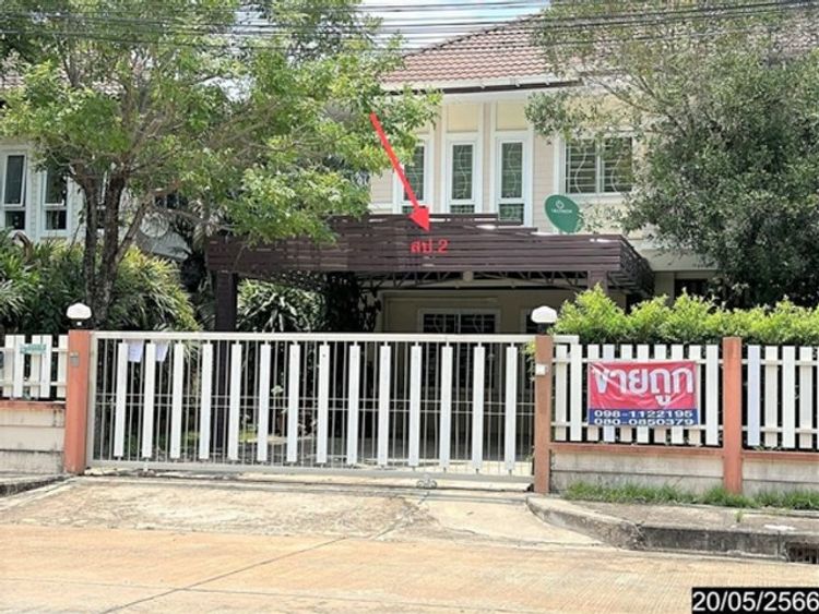 ขายบ้านเดี่ยวโครงการ สิริมงคล 4 อำเภอเมืองศรีสะเกษ จังหวัดศรีสะเกษ, ภาพที่ 4