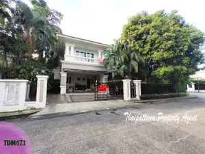 ขาย บ้าน ในโครงการ ลดาวัลย์ สุขุมวิท 103 แขวงหนองบอน เขตประเวศ กรุงเทพมหานคร