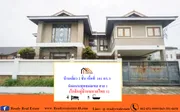ขายและให้เช่า บ้าน ในโครงการ บ้านเดี่ยว 2 ชั้น เนื้อที่  101 ตร.ว  ติดถนนพุทธมณฑล สาย 1  แขวงบางระมาด เขตตลิ่งชัน กรุงเทพมหานคร