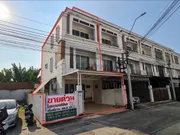 ขายด่วน โฮมออฟฟิศ 3 ชั้น (ห้องริม) โครงการหมู่บ้านวิชั่น สมาร์ท ซิตี้ (ติวานนท์-พระราม 5) #ถนนนครอินทร์ #ตลาดขวัญ #เมืองนนทบุรี #นนทบุรี