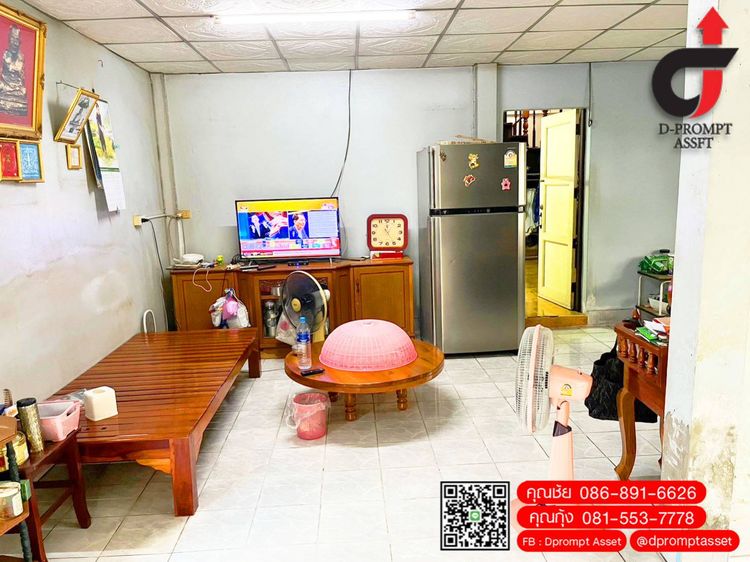 ขาย บ้านรางไผ่ บางบอน พื้นที่กว้างขวาง ด้านหลังมีอีก 1 ตึก, ภาพที่ 4