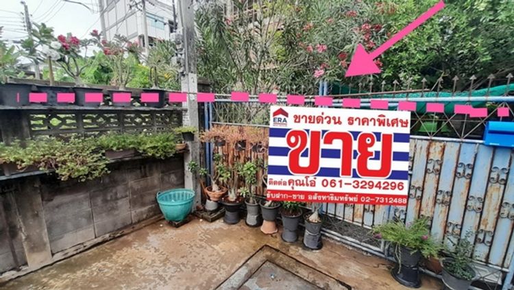 ขายที่ดินถมแล้ว ซอยเจริญนคร40 ใกล้โรงเรียนมัธยมวัดสุทธาราม พื้นที่ 121, ภาพที่ 4