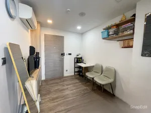 Atmoz รัชดา-ห้วยขวาง ห้องมุมทิศใต้ วิวเมืองราคาพิเศษ