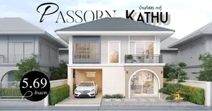 ขายบ้านแฝดสไตล์บ้านเดี่ยว รีโนเวทใหม่ มีสิ่งอำนวยความสะดวกภายในโครงการ เช่น สระว่ายน้ำและฟิตเนส