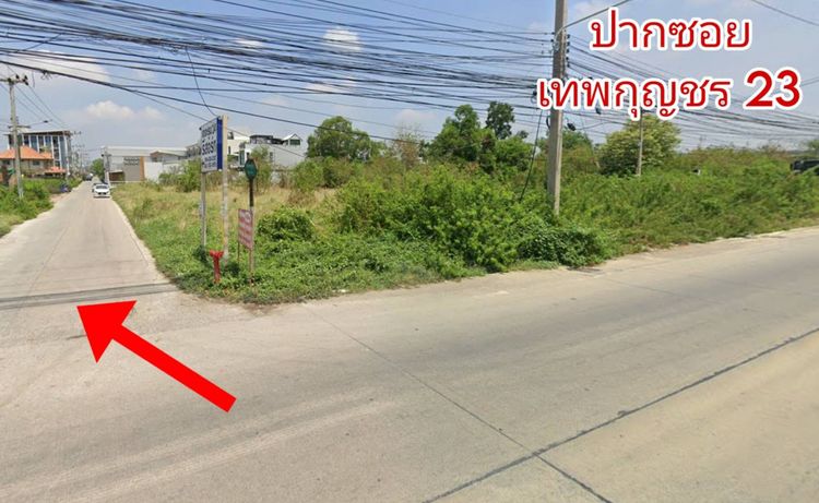 ขาย ที่ดิน ถ. ไอยรา 75 ตรว จ.ปทุมธานี อ.คลองหลวง ซ.เทพกุญชร 23, ภาพที่ 4