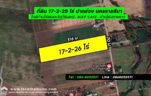 ขายที่ดินปากช่อง นครราชสีมา พื้นที่ 17-2-26ไร่ ใกล้บ้านไร่แสงตะวัน(ไร่นอก),BUFF CAFE,บ้านไร่ปลายดาว ราคาต่อรองได้อีก