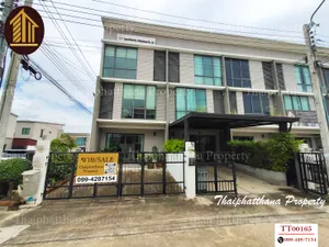 ขายโฮมออฟฟิศ พาทิโอ ลาดกระบัง - มอเตอร์เวย์ พร้อมเฟอร์นิเจอร์ตกแต่งสำนักงาน