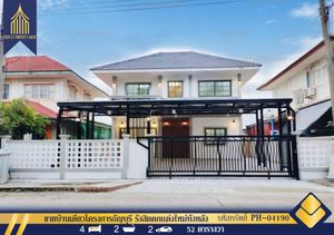 ขายบ้านเดี่ยวโครงการธัญบุรี รังสิตตกเเต่งใหม่ทั้งหลัง