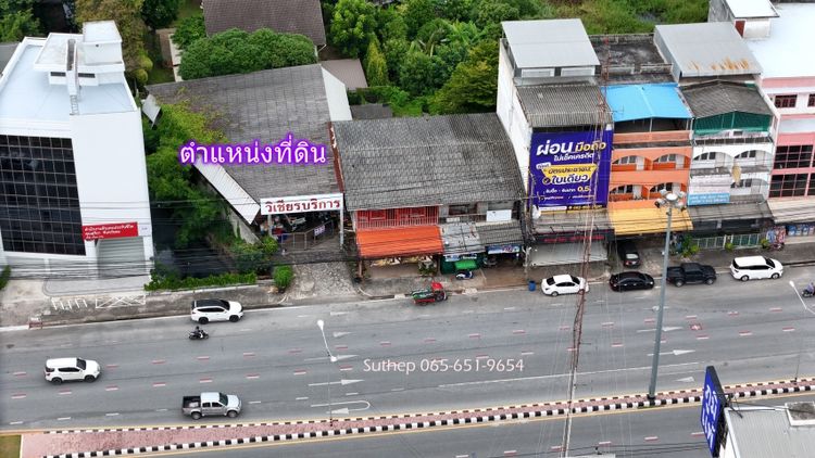 ขายถูกที่ดินติดถนนสุขุมวิท 8เลน เนื้อที่ 208 ตารางวา ตรงข้ามโลตัส, ภาพที่ 4