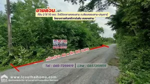 ขายที่ดิน โครงการคันทรีการ์เด้น คลองสาม ถ.เลียบคลองสาม-ปทุมธานี พื้นที่ 2ไร่ 10ตรว. ใกล้วัดกลางคลองสาม เหมาะสร้างบ้านพักอาศัย