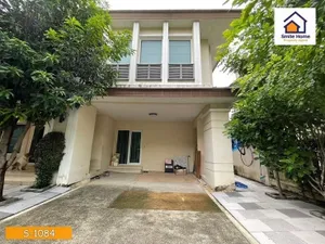ขายบ้านเดี่ยว เดอะเซนโทร อ่อนนุช วงแหวน  The Centro Onnut – Wongwan 