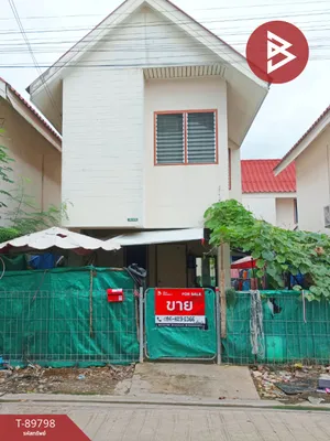 ขายบ้านเดี่ยว หมู่บ้านเอื้ออาทรประชาสำราญ หนองจอก กรุงเทพมหานคร