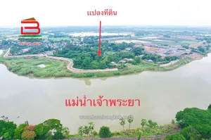  ที่ดินเปล่า ติดแม่น้ำเจ้าพระยา ถนนบ้านน้ำวน เนื้อที่ 3-0-92.6 ไร่ ถนนทางหลวงหมายเลข 3501 อ.ป่าโมก จ.อ่างทอง