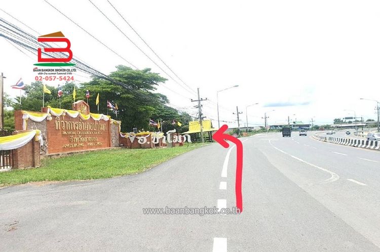  ที่ดินเปล่า ใกล้ว่าที่การอำเภอป่าโมก เนื้อที่ 2-0-20 ไร่ 309 อ.ป่าโมก, ภาพที่ 4