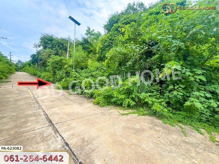 ที่ดิน ถ.เทศบาล 6 แยก 7 อ.แก่งคอย 1 ไร่ 3 ตร.ว. สระบุรี, ภาพที่ 4