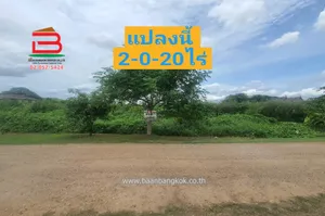  ที่ดินเปล่า ใกล้ว่าที่การอำเภอป่าโมก เนื้อที่ 2-0-20 ไร่ ถนนทางหลวงหมายเลข 309 อ.ป่าโมก จ.อ่างทอง
