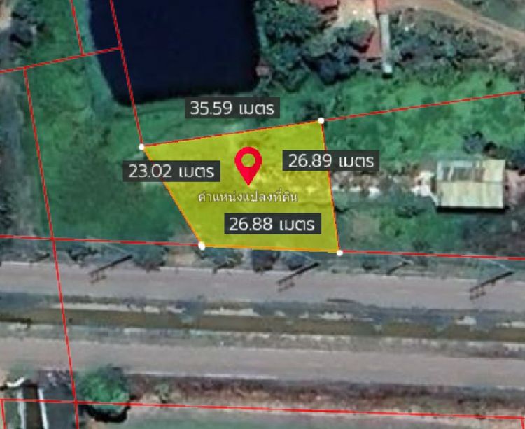 ขายที่ดินแหลมประดู่เนื้อที่ 200 ตรว. ติดถนนเลียบคลองชลประทาน ฉะเชิงเทรา, ภาพที่ 4