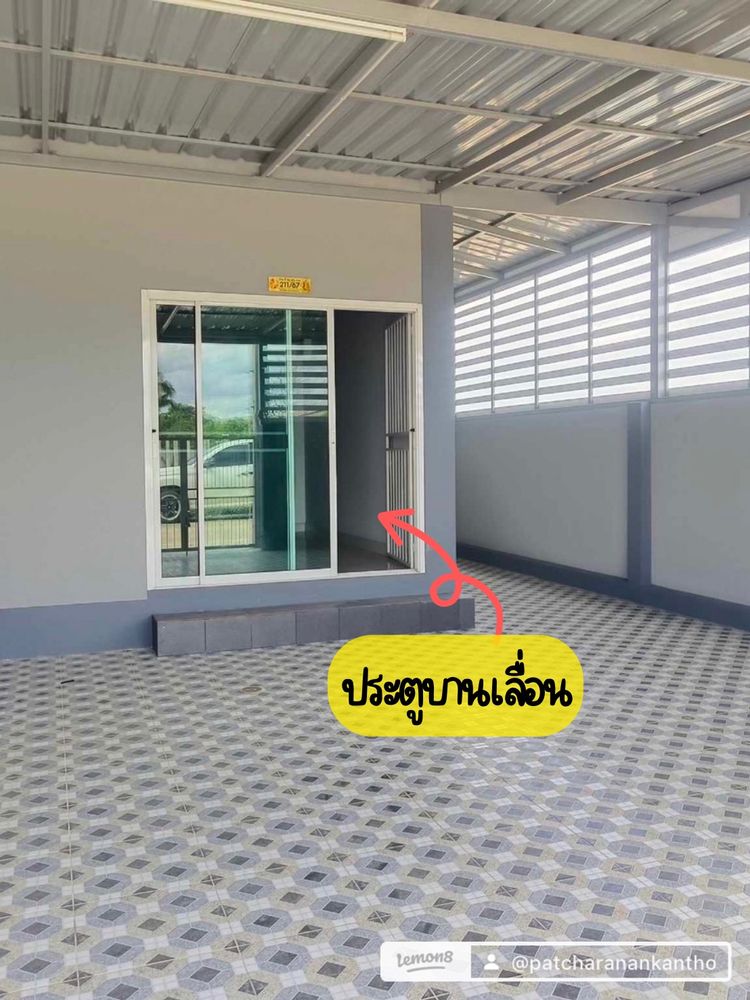 บ้านติดมุม มีพื้นที่เพิ่ม ใกล้ถนนใหญ่ มีร้านสะดวกซื้อใกล้ๆ 200,000 บาท, ภาพที่ 4