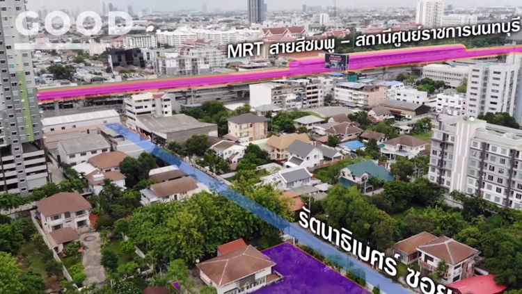 ขายที่ดิน นนทบุรี ทำเลศักยภาพ รัตนาธิเบศร์ซอย9, ซอยกว้างใกล้ถนนใหญ่,, ภาพที่ 4