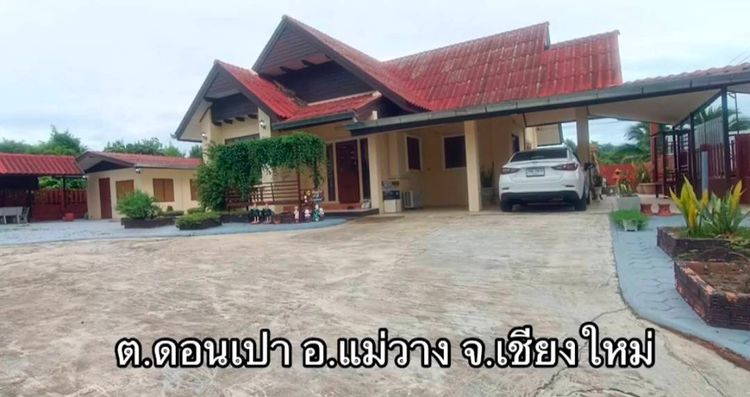 ขายบ้านเดี่ยว เนื้อที่ 176 ตร.ว. ต.ดอนเปา อ.แม่วาง จ.เชียงใหม่, ภาพที่ 4