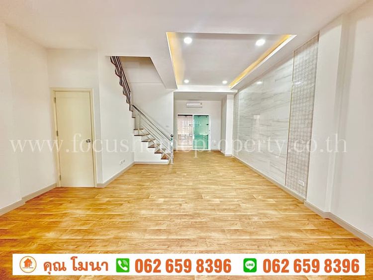 ขาย ทาวน์โฮม 3 ชั้น หมู่บ้าน เออเบิ้ลโฮม จอมทอง, ภาพที่ 4
