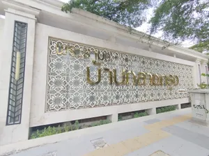 ให้เช่า บ้านกลางกรุง พระราม3 ยานนาวา  แขวงช่องนนทรี  กรุงเทพมหานคร 10120 ห่างจากถนนพระราม 3 ประมาณ 700 เมตร ใกล้จุดขึ้น-ลง ทางด่วน, 