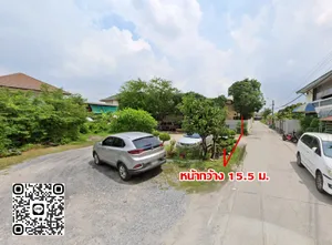 🏡ที่ดินนวมินทร์59 100ตรว ถมแล้ว เข้าซอยเพียง 450ม. ใกล้สวนนวมินทร์ภิรมย์