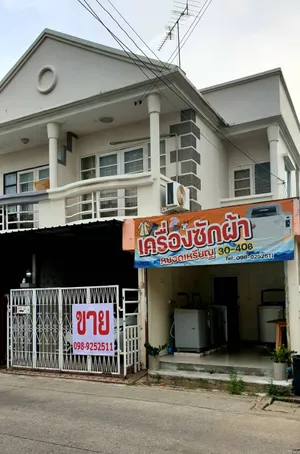 ขายบ้าน ทาวน์เฮ้าส์ หมู่บ้าน ธนวรรณ สะพานใหม่ (ซอยพหลโยธิน52)