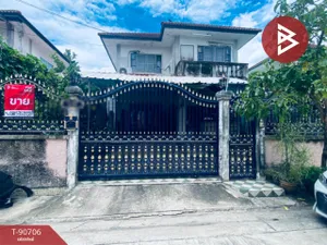 ขายบ้านเดี่ยว หมู่บ้านพระปิ่น5 บางบอน กรุงเทพมหานคร