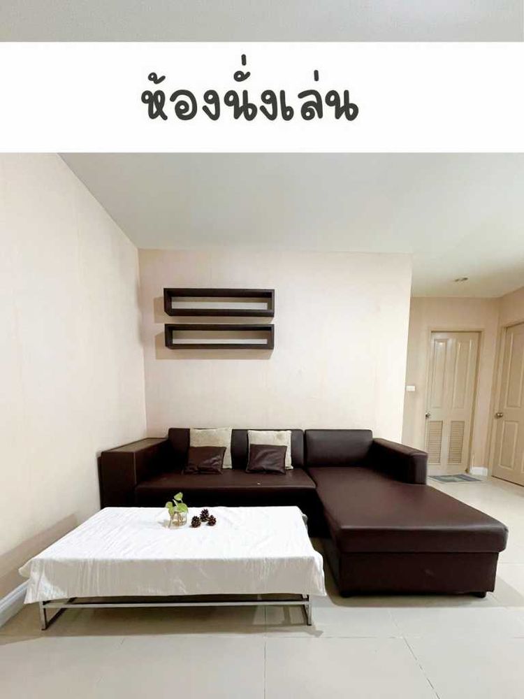 ขายคอนโดแถวบางหว้า 2 ห้องนอน 1 ห้องน้ำ มีสระว่ายน้ำ ฟิตเนส พร้อมอยู่ , ภาพที่ 4