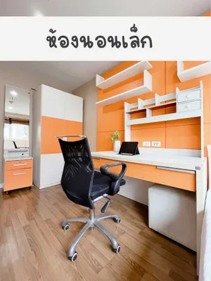 ขายคอนโดแถวบางหว้า 2 ห้องนอน 1 ห้องน้ำ มีสระว่ายน้ำ ฟิตเนส พร้อมอยู่ ราคาถูก ใกล้รถไฟฟ้า 